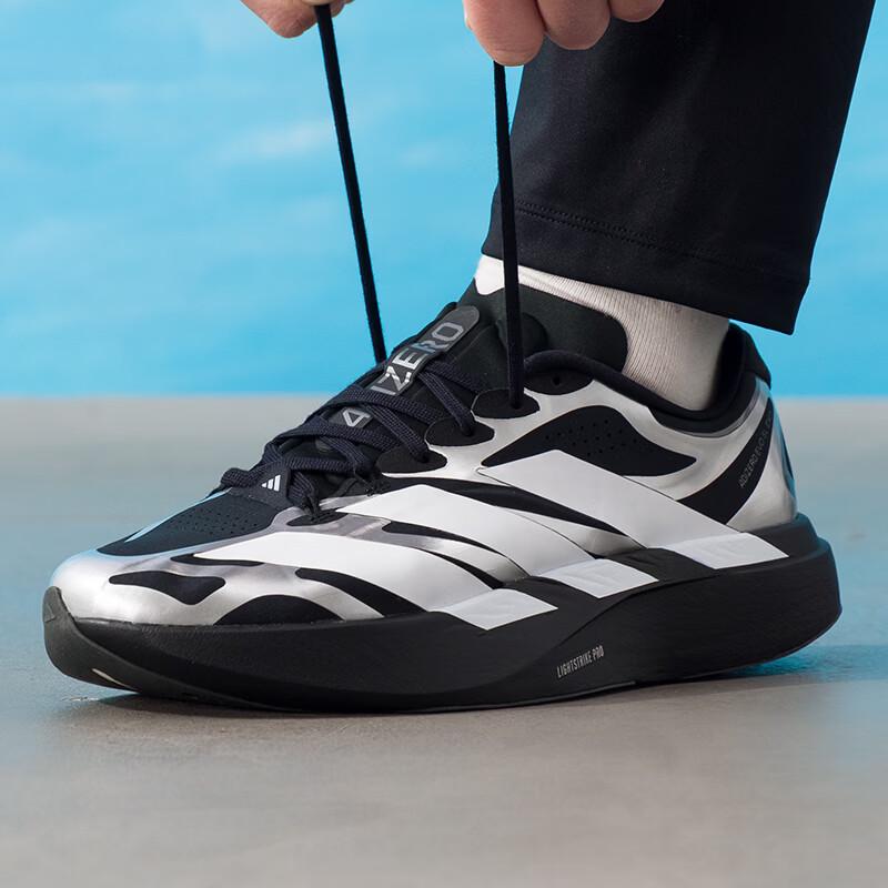 adidas Мужские беговые кроссовки ADIZERO EVO SL KI4764