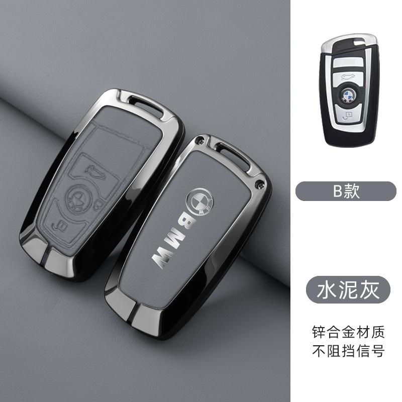 Hot 2025 For BMW 1 3 5 7 Series X1 X3 X4 X5 X6 F10 F20 F30 F34 F11 F15 F16 F25 F31 M3 M4 E34 Car Key Case Fob Cover Keychain Acc