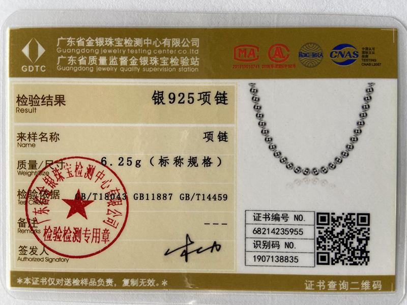 Ожерелье из гладкого серебра 925 пробы с шариками и бусинами, модные свадебные украшения