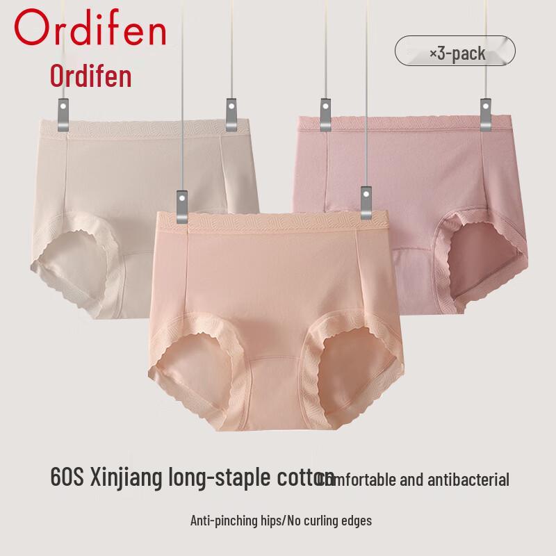 Женские трусики-слипы Ordifen из чистого хлопка, бесшовные, с кружевом, средней посадки, 3 шт.
