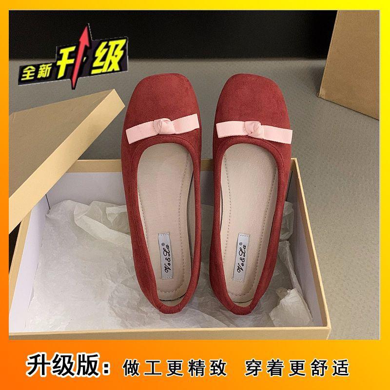 French Bow Ballet Shoes Fairy Style Versatile Flat Shoes Round Head Gentle Evening Summer New