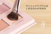 WiSEED Makeup Brush 7 Stand Case Inspected in Soft and Stylish Powder Foundation Natural Horsehair Set, Brushes, Included, Japan, Brush, Brush,