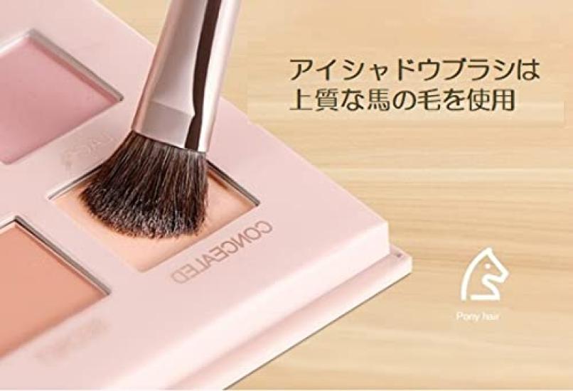 WiSEED Makeup Brush 7 Stand Case Inspected in Soft and Stylish Powder Foundation Natural Horsehair Set, Brushes, Included, Japan, Brush, Brush,