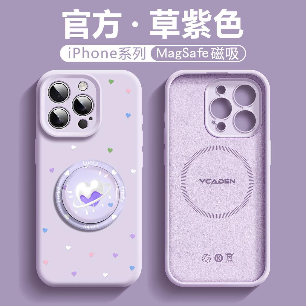 Подходит для чехла мобильного телефона Apple 16 magsafe магнитное крепление 15pro жидкий силикон 13promax противоударный мягкий чехол 14 простой