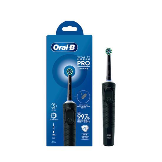Oral-B D103 Vitality Pro Crossaction Черная Электрическая Зубная Щетка