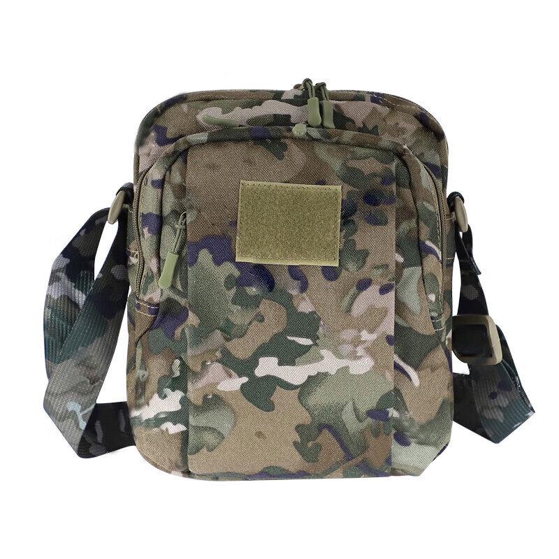 Jingmingda Tactical Camouflage Outdoor Shoulder Bag