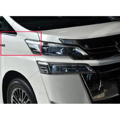 Для TOYOTA VELLFIRE 2016- Автоаксессуары ABS Хром Передняя фара Крышка фары Декоративная накладка Рамка