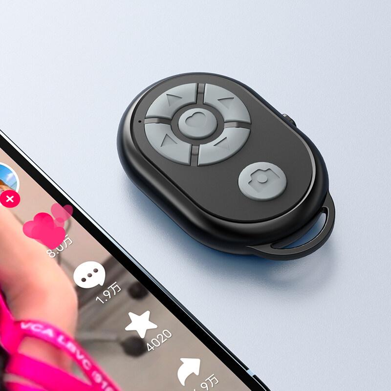 Bluetooth-видео, дистанционное управление поворотом страницы, управление фильмами, контроллер камеры для селфи-палки для мобильного телефона