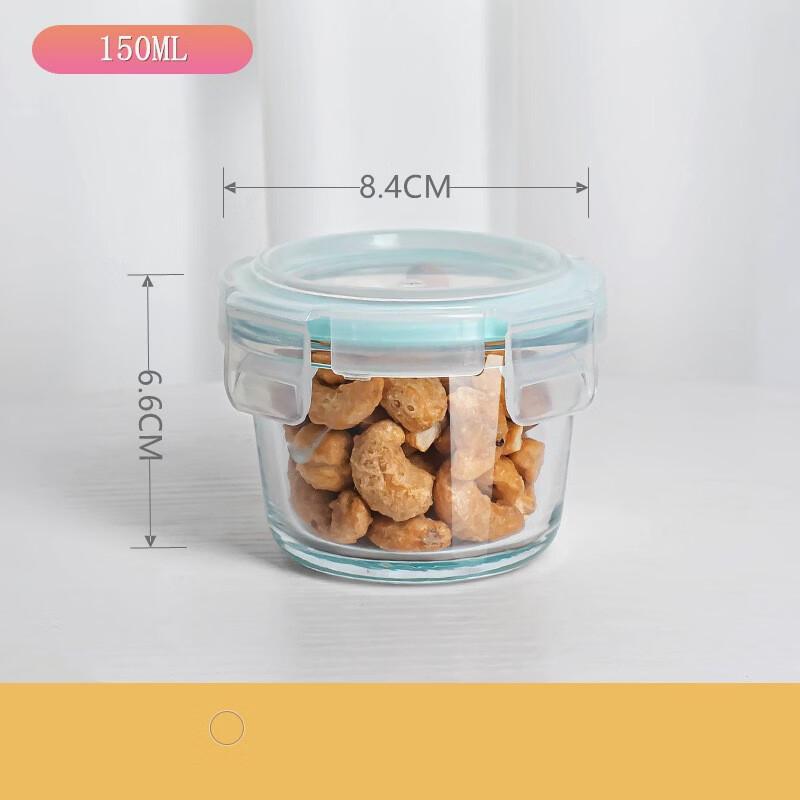 Набор стеклянных контейнеров для хранения продуктов ZISIZ