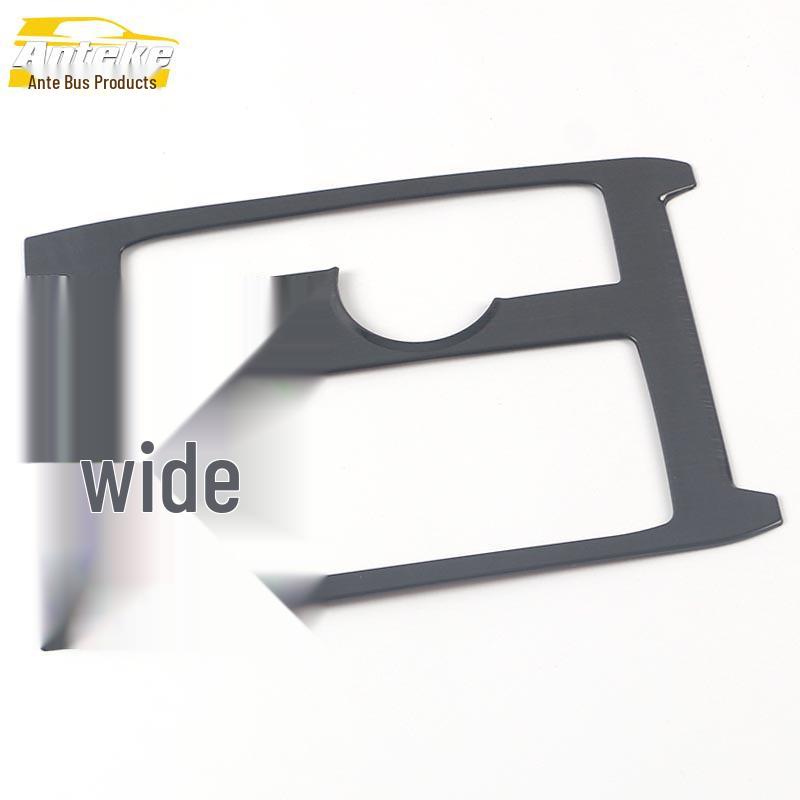 Декоративная рамка рычага переключения передач и блестки подстаканника для центральной консоли Mondeo 2022