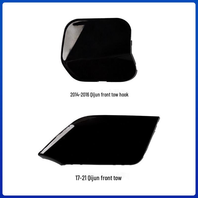 Защита переднего бампера и крышка буксировочного крюка Nissan X-Trail