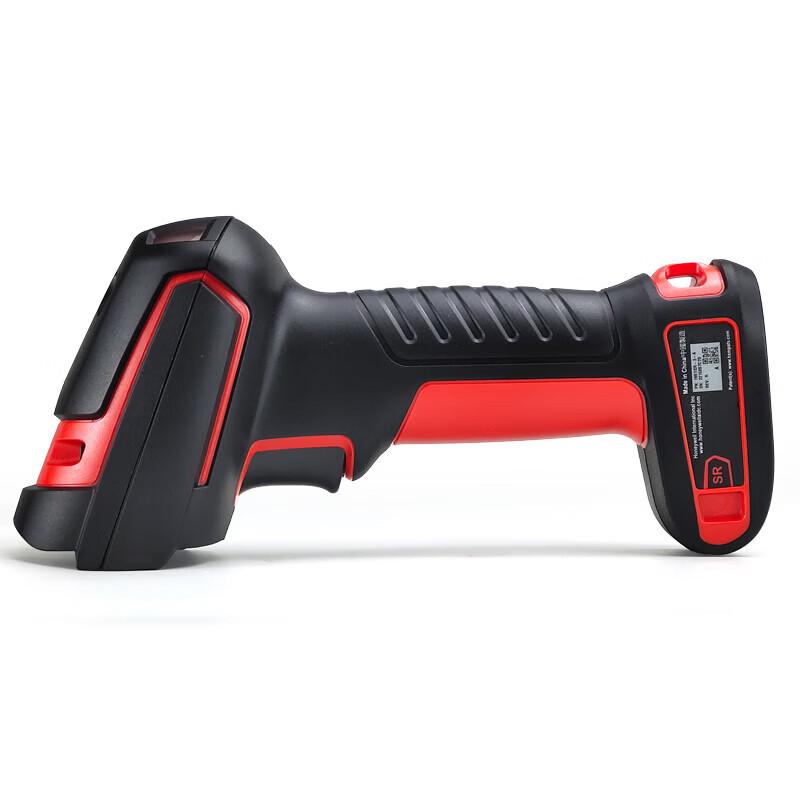 Honeywell 1991iSR 2D Long-Range Wireless Barcode Scanner