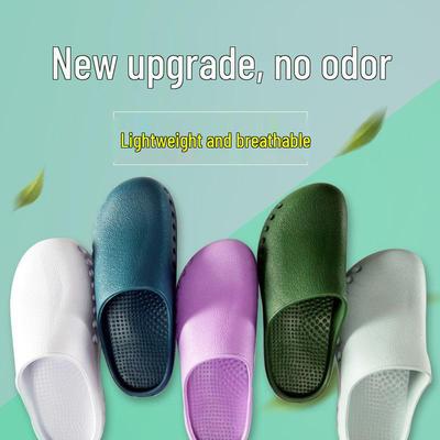 Нескользящие хирургические тапочки - Унисекс с закрытым носком для операционной и лаборатории