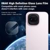 Для iQOO Z11 Turbo 5G Стекло IMAK Высококачественная Интегрированная Тонкая Стеклянная Пленка для Линзы