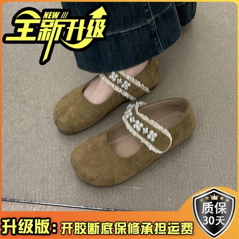 Туфли Мэри Джейн с липучками и жемчугом, женские, весна 2025 г., неутомимые ноги, мягкая подошва, верхняя одежда, темперамент, стиль феи, вечерние туфли