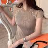Summer Ice Silk Knitted T-Shirt Women Fashion Elegant Solid Short Sleeve T Shirt Thin Slim Ladies Tee Tops Woman Tshirts 27943