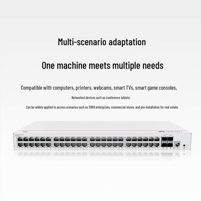 Huawei Kunling S310-48P4X 48-Port POE Managed Ethernet Switch