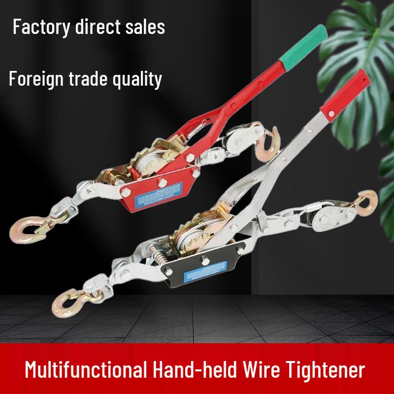 Industrial Multi-functional Handheld Cable Tightener