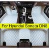 Автомобильные коврики для Hyundai Sonata DN8 MK8 Детали салона Автомобиля Роскошный коврик Кожаный ковер Комплект ковров Автоаксессуары