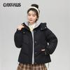 Plus Size Cotton Jacket Women Winter Fashion Loose Hooded Color Collision Thickened College Style Loose Jacket