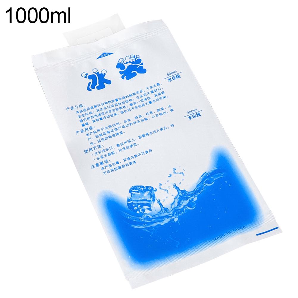 Puntos многоразовый ПЭ пустой мешок для льда инъекция воды холодный пакет для еды свежая первая помощь