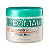 Скраб для тела Geoma 600 г, 7 видов, на выбор 1