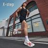 Xtep Кроссовки для бега 5-го поколения PRO 2000 км