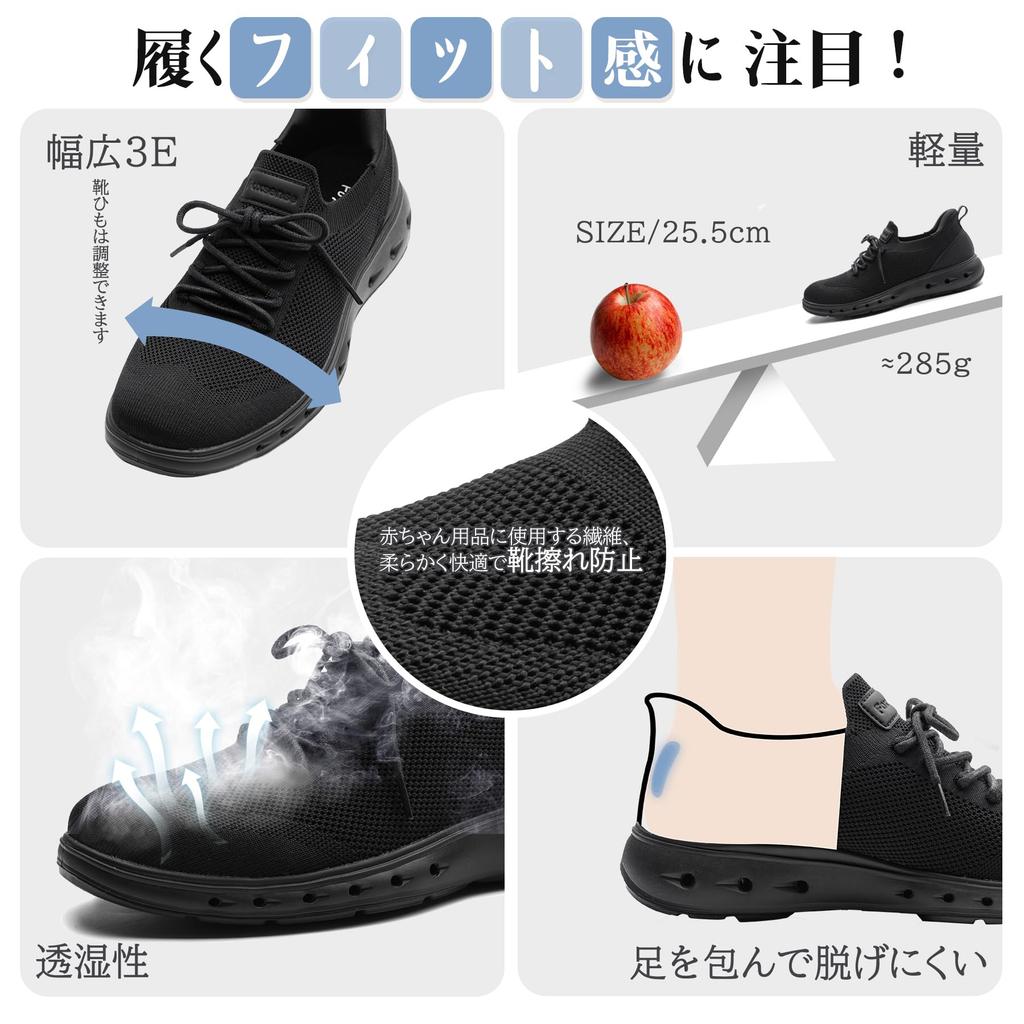 Кроссовки Foxsense для надевания, рекомендованные для ходьбы в стиле business casual, самые удобные для ходьбы и стояния, формальный размер [Легкое стояние,