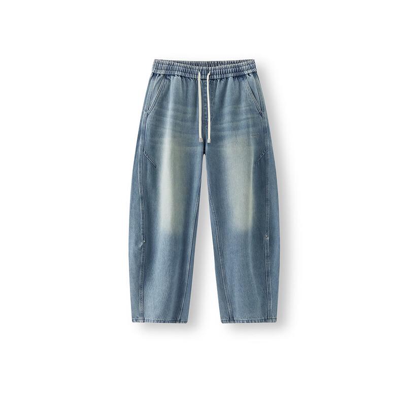 Джинсы мужские Semir свободного кроя с изогнутыми штанинами