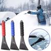 3Pcs Car Snow Shovel Outdoor Car Windshield Ice Scraper Ice Breaker Shovel Snow Removal Tool Car Winter Accessories