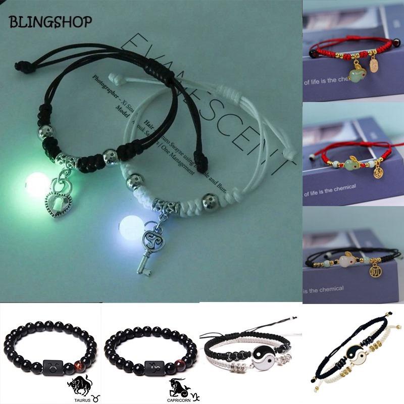 2Pcs Luminous Bracelet For Couple Fashion Best Friends Adjustable Bracelets Lover Friendship Braided Bracelet