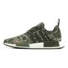 Adidas NMD_R1 'Duck Camo' D96617
