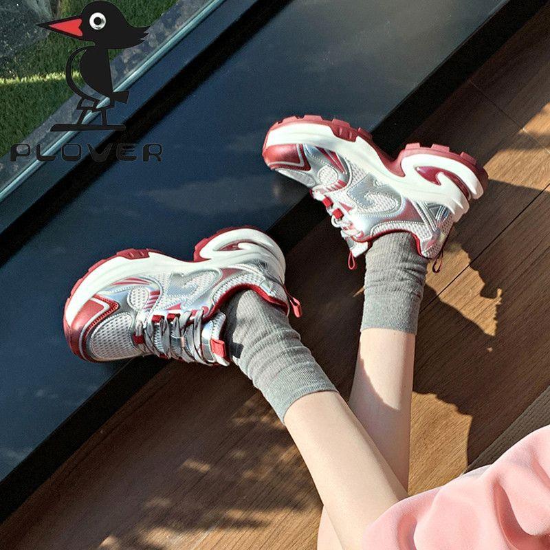 Женские кроссовки на толстой подошве, увеличивающие рост, серебристые, новая весенне-осенняя коллекция, маленькие повседневные спортивные женские туфли