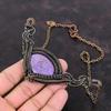 Ожерелье из пурпурита, обернутое медной проволокой, ожерелье ручной работы из натуральных драгоценных камней, регулируемое ожерелье из медной проволоки, подарок для нее