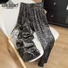 Women's High-Waisted Leopard Print Drawstring Wide-Leg Pants