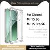 For Xiaomi MI 15 Pro 5G Phone Case IMAK UX-4 Shock-resistant Soft Case