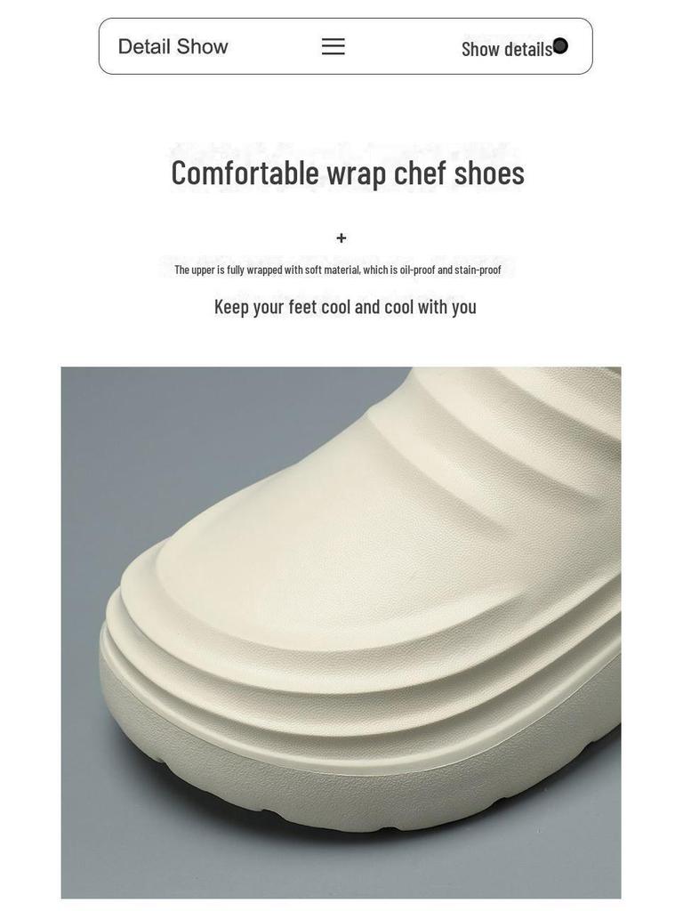 Нескользящая, водонепроницаемая, маслостойкая рабочая обувь EVA для поваров и медсестер: Мягкая, на толстой подошве, дезодорирующая, прочная обувь