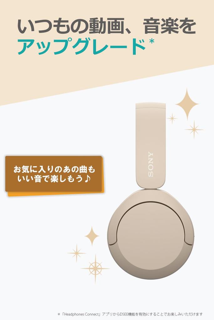 Sony Wireless Headphones Bluetooth Design with Dedicated App for Settings That Allow You To Customize the Sound Quality To Your B Small WH-CH520