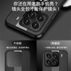 Магнитный чехол для Xiaomi 15T Pro, Роскошная кожаная задняя крышка с кольцом для Mi 15 T 5G, Силиконовый чехол, Ударопрочный бампер