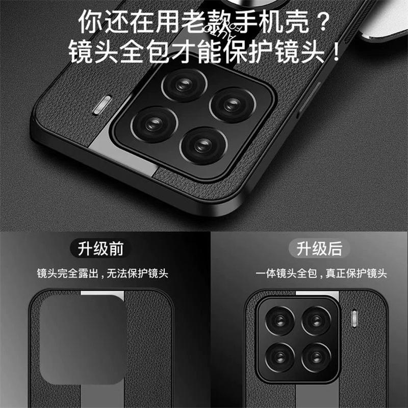 Магнитный чехол для Xiaomi 15T Pro, Роскошная кожаная задняя крышка с кольцом для Mi 15 T 5G, Силиконовый чехол, Ударопрочный бампер