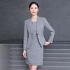 Коллекция деловой одежды Formal