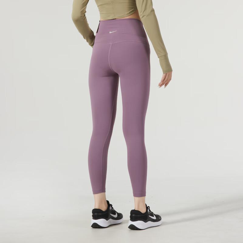 New Nike Sports Pants Women's Light Purple DM7024-536
