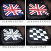 Set of 2 Memory Foam Seat Cushions in Union Jack and Perfect for BMW MINI and Other Seat Seat Union Jack and Checkered Flag Blue, Vehicles. Cushions,