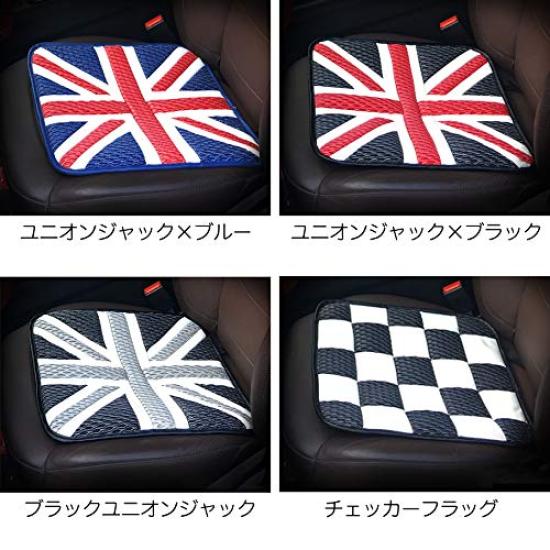 Set of 2 Memory Foam Seat Cushions in Union Jack and Perfect for BMW MINI and Other Seat Seat Union Jack and Checkered Flag Blue, Vehicles. Cushions,