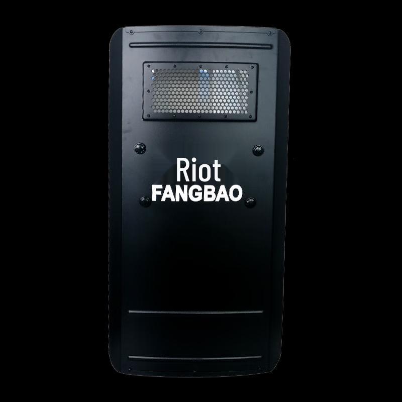 Yuechu Aluminum Alloy Riot Shield
