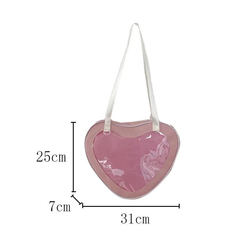 Прозрачная сумка Itabag в форме сердца для женщин, сумка через плечо для школьной формы JK, кошелек и сумка для девочек