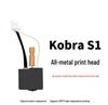 Всеметаллическая головка хотенда Anycubic Kobra S1C для 3D-принтера, обновление.