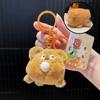 Whimsical Bubbling Animal Plush Keychain Cute Plush Hanging Decor In Colors Various