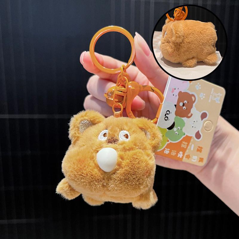Cute Cartoon Animal Plush Keychain With Soft Material For Backpack Decor And Gifts