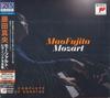 CD МАО ФУДЗИТА Моцарт Полное собрание фортепианных сонат SICC306038 SONY MUSIC LABE 2022 Япония Obi Классика